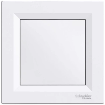 Nosegvāks balts ar rāmi, stiprinās pie montāžas kā