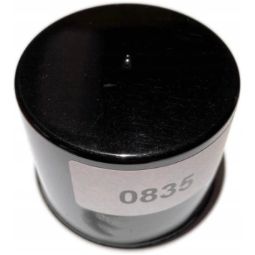 Lexmark PAINTS AUTOMOTIVE MULTONA 835 0.4L | 40159