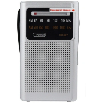 Retro AM/FM radio ierakstīšanas aprīkojuma mājasla