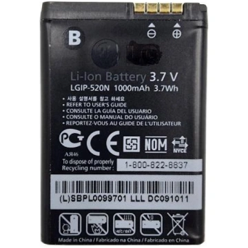 Akumulators LG IP-520N (GD900) EXTRA DIGITAL DV00D