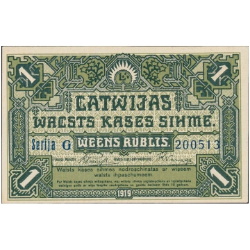 Latvia, 1 Rublis 1919, Serija G 200513 WB9748