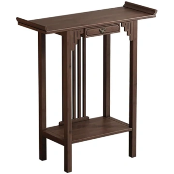 Modern Wooden Console Table, Console Table with Dr