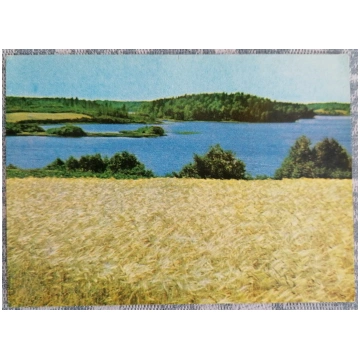 Kāla ezers 1969 Latvija 14 x 10 cm Liesma