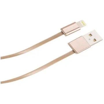 Kabelis Hoco Apple Lighter UPL17 Gold