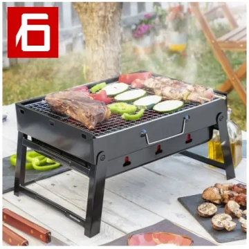 Bearbq Portable Folding Charcoal Grill