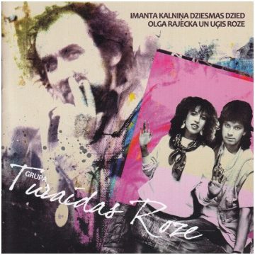 Turaidas Roze - Imanta Kalniņa Dziesmas Dzied Olga