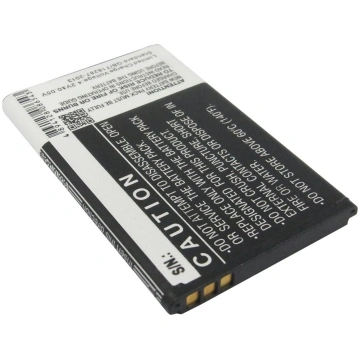 CoreParts Battery 4.44Wh Li-ion 3.7V 5706998690272