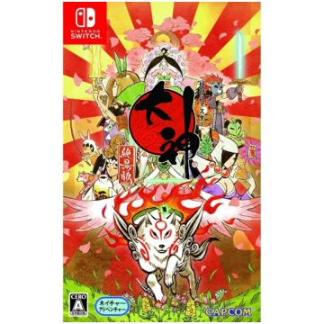 Okami HD Switch - CAPCOM