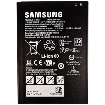 SAMSUNG Samsung akumulators EB-BX306GBY SM-X300/X3