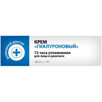 THE DOCTOR HEALTH & CARE Krēms Hialurons, 30 ml