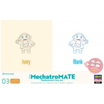 Creator Works Tiny MechatroMate 03 Ivory & Blank R