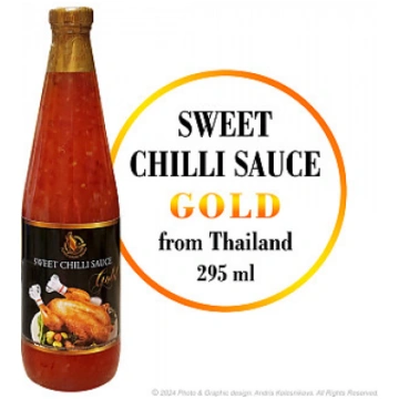 FLYING GOOSE Sweet Chilli GOLD 295ml Mērce
