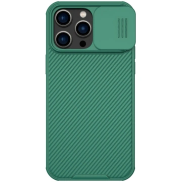 Nillkin iPhone 14 Pro Max vāciņš CamShield Pro ar