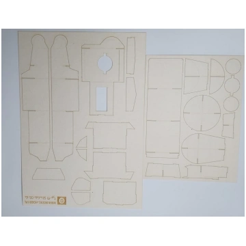 Typ 97 Shinhoto Chi-Ha - Laser Frames Model Hobby