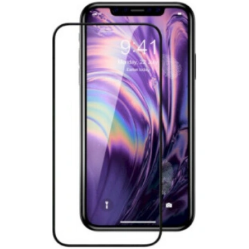 Fusion Full Glue 5D Tempered Glass Aizsargstikls P