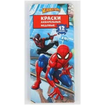 Akvareļkrāsas "Spiderman", 12 krāsas