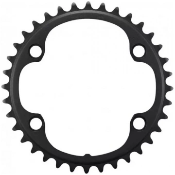 Velosipēda priekšējais zobrats SHIMANO FC-R8100 Ul