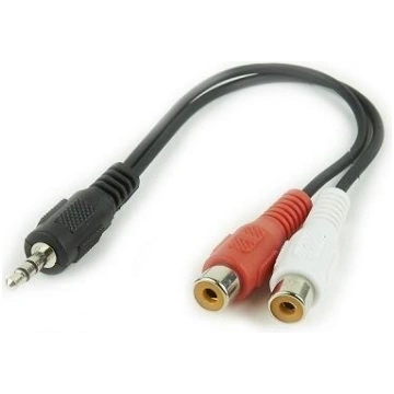 Audio kabelis Gembird mini jack / 2xRCA 20 cm