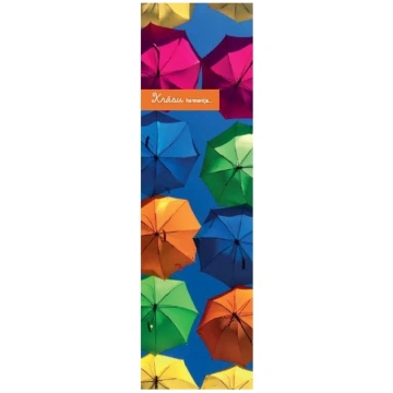 Grāmatzīme "Krāsu harmonija" Prestashop