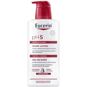 Eucerin Ph5 Lotion » Grezni.lv » Internetveikals