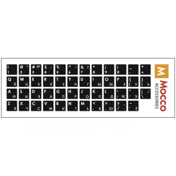 Mocco Keyboard Sticks ENG / RU With Laminated Wate
