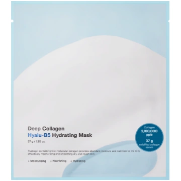 Sungboon Editor - Deep Collagen Hyalu-B5 Hydrating
