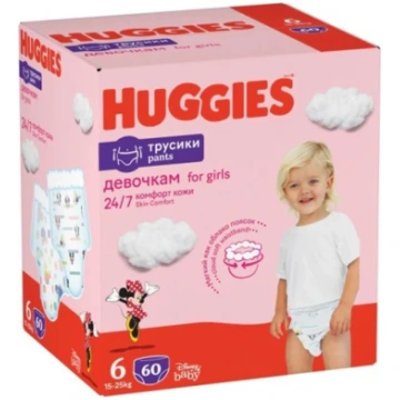Huggies Pants Girl autiņbiksītes / biksītes, 60 ga