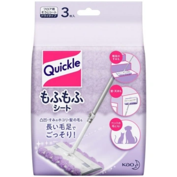 Kao Quickle Wiper Pūkaina Lapiņa 3 gab. kotofuku