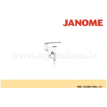Apakšējais cilpotājs JANOME 1200D overlokam