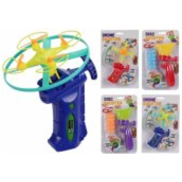 Free and Easy Toy Disc/ Drone Shooter 3177597-FREE