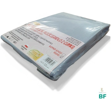 Udens necaurlaidīgs 70x140 jersey palags ATK Grey 