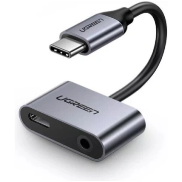 USB centrmezgls Ugreen 50596