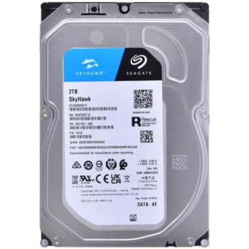 Seagate SkyHawk iekšējais cietais disks 2 TB, 256 
