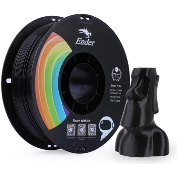 Creality Ender - PLA+ filament for 3D printer, 1.7