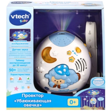 Interaktīvais projektors ar aitiņu Vtech
