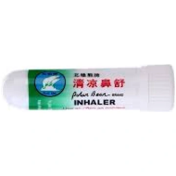 [:lv] DM Inhalātors Polar Bear pirkt par izdevīgu 