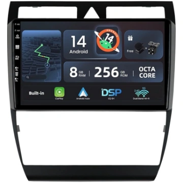 [8G+256G, 8-core] - Android 14 IPS auto radio Audi