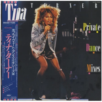 Lietots - Tina Turner - Private Dance Mixes