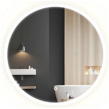 Spogulis FFJ LED, hroms, 80 cm Nav norādīts