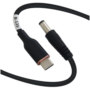 DSD TECH MagicConn USB Type C PD to DC Power Cable