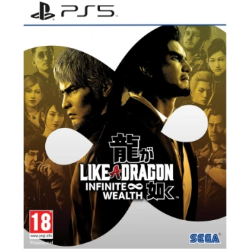 Lietots - PS5 Like a Dragon: Infinite Wealth
