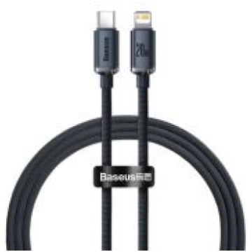Baseus CABLE LIGHTNING TO USB 1.2M / BLACK CAJY000