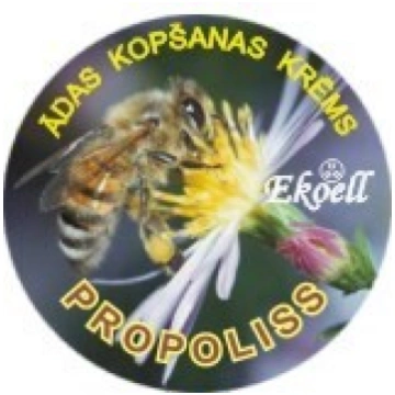 Ādas kopšanas krēms “PROPOLISS” Ekoell