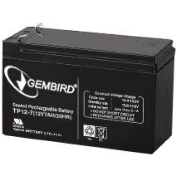 Gembird 12V/7.5AH Rechargeable Battery BAT-12V7.5A