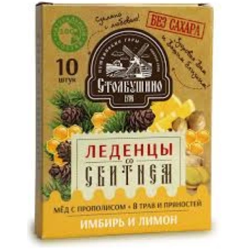 Ciedru ledenes STOLBUSHINO ar ingveru un citronu T