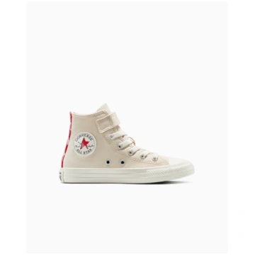 Converse Chuck Taylor All Star 1V - Izmērs 28 (A13