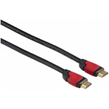 HDMI kabelis 10m HAMA 83073