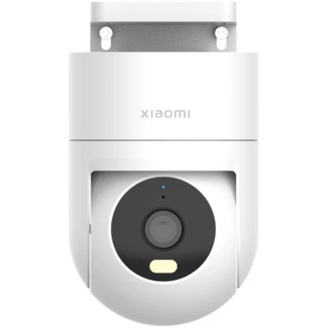 Xiaomi āra kamera CW300 balta BHR8097EU