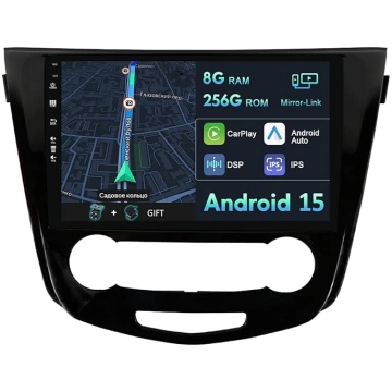 [8G + 256G] IPS 10,1 collu Android 15 auto radio N