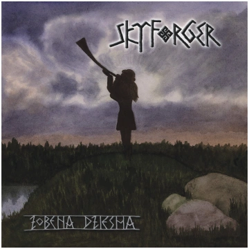 Skyforger - Zobena Dziesma